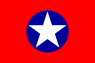 [Flag of the Nationalist Party of Greater Viet Nam]